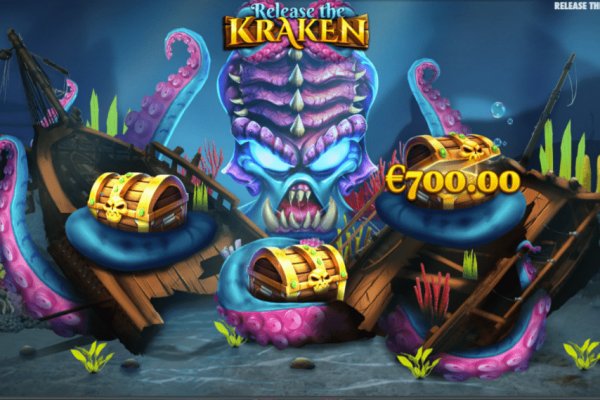 Kraken