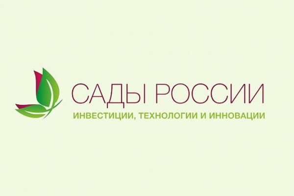 Кракен шоп это
