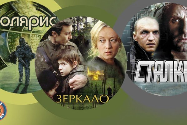 Сайт кракен не работает почему
