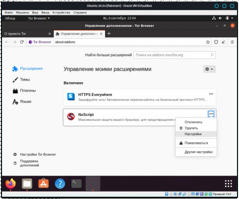 Кракен это наркозависимость