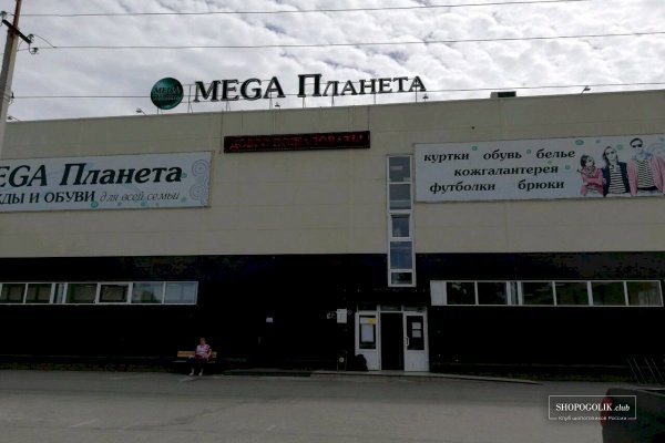 Кракен это даркнет маркетплейс