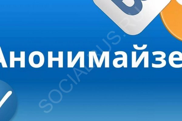 Как заказать на кракене